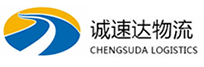丽水到成华区物流公司